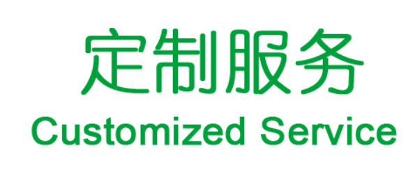 羧基化CdTe碲化镉量子点偶联链霉亲和素