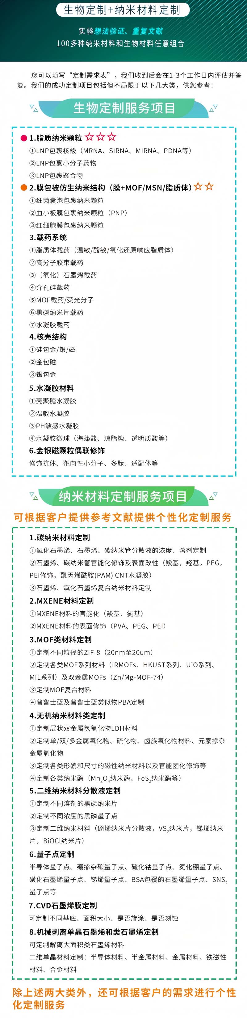 305da783-55eb-41da-b48d-cb4ed8f3bef5.jpg